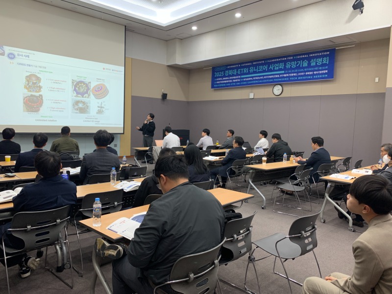 KakaoTalk_Photo_2025-11-06-08-49-24 004.jpeg