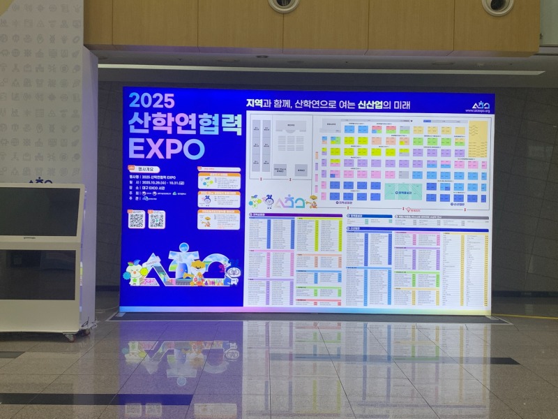 KakaoTalk_Photo_2025-11-06-08-48-42 002.jpeg