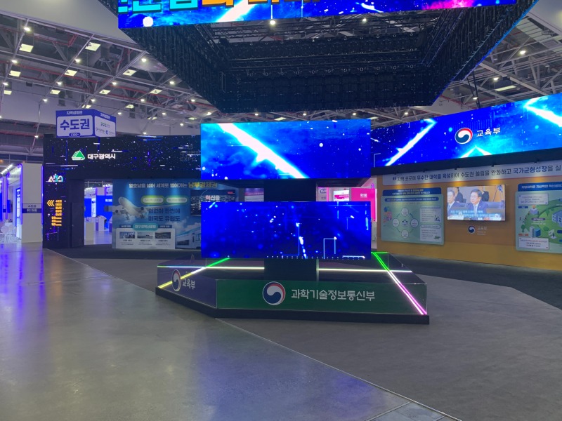 KakaoTalk_Photo_2025-11-06-08-48-42 004.jpeg