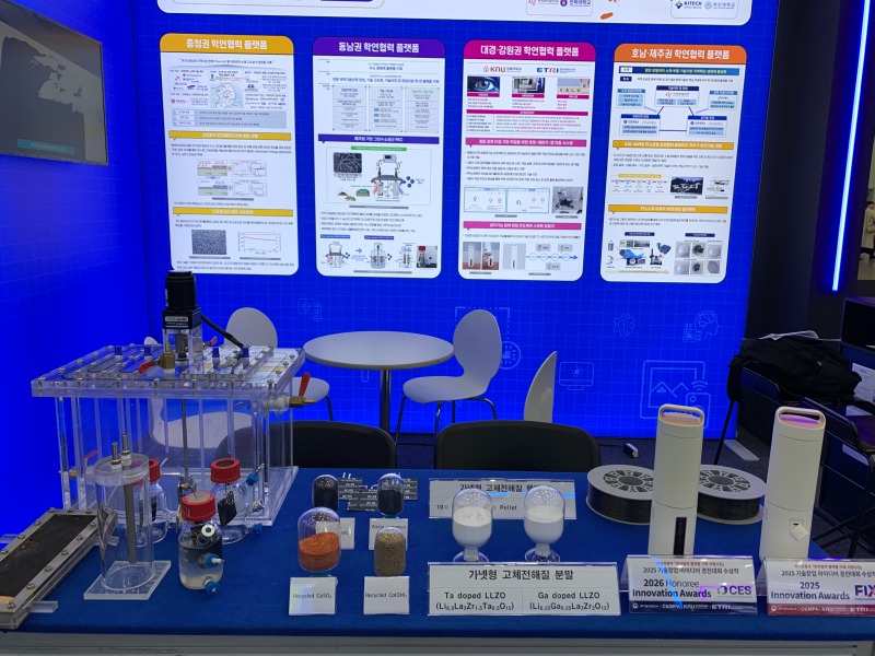 KakaoTalk_Photo_2025-11-06-08-48-42 001.jpeg